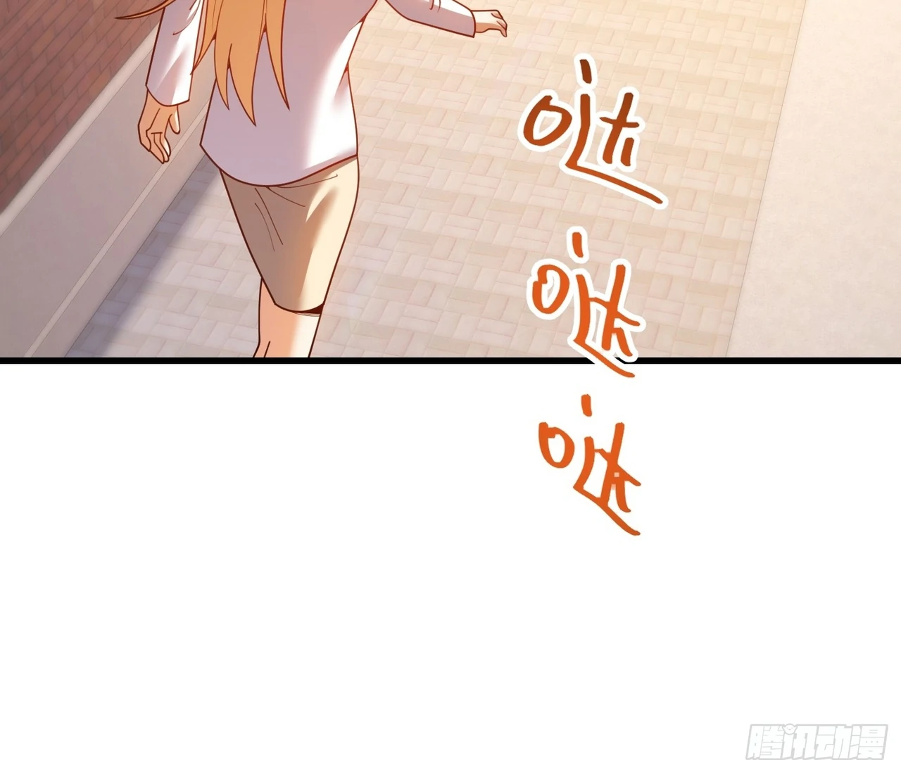 I Regressed to Level Up Instead of Being a Simp Chapter 213 - page 63