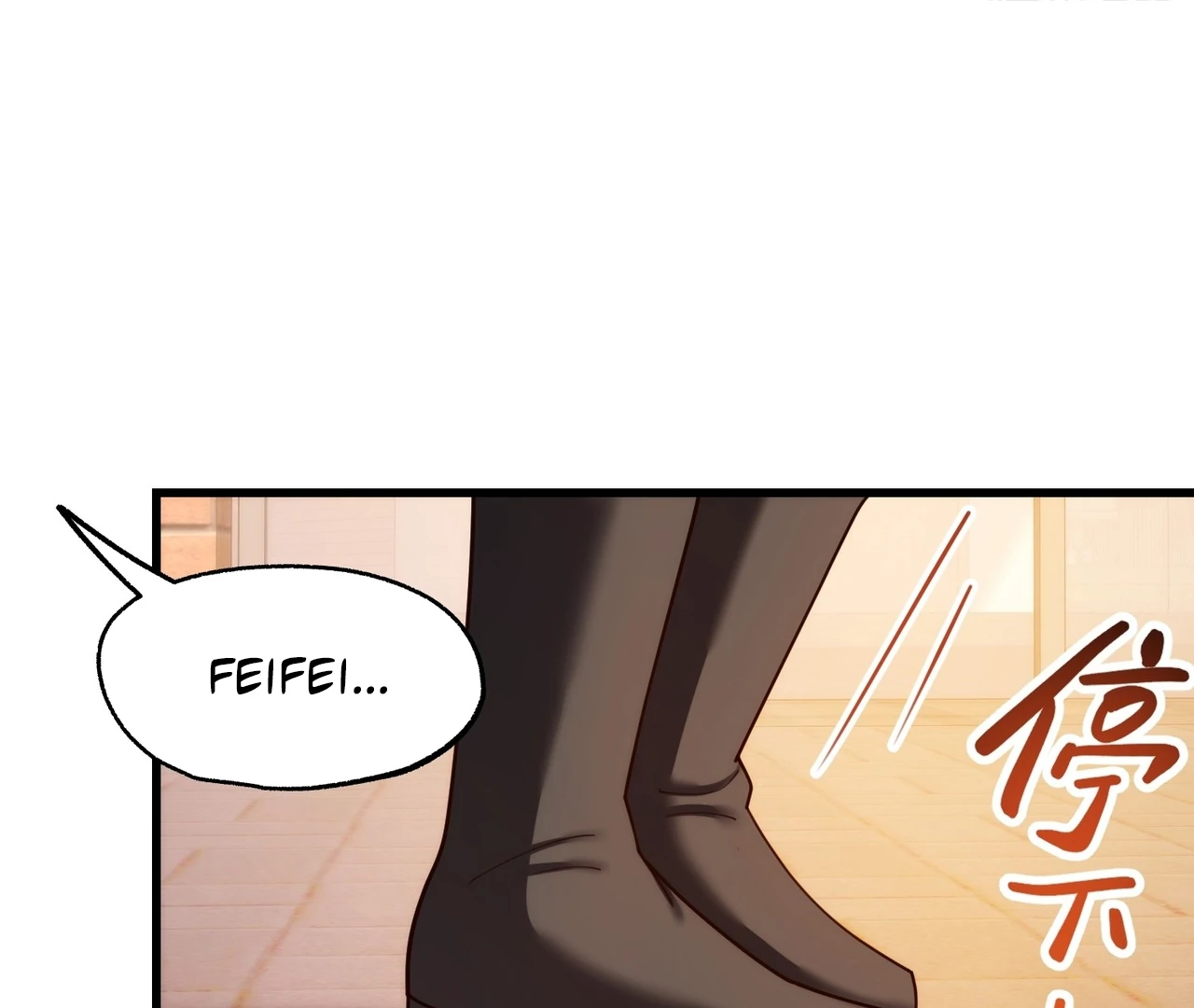 I Regressed to Level Up Instead of Being a Simp Chapter 213 - page 64