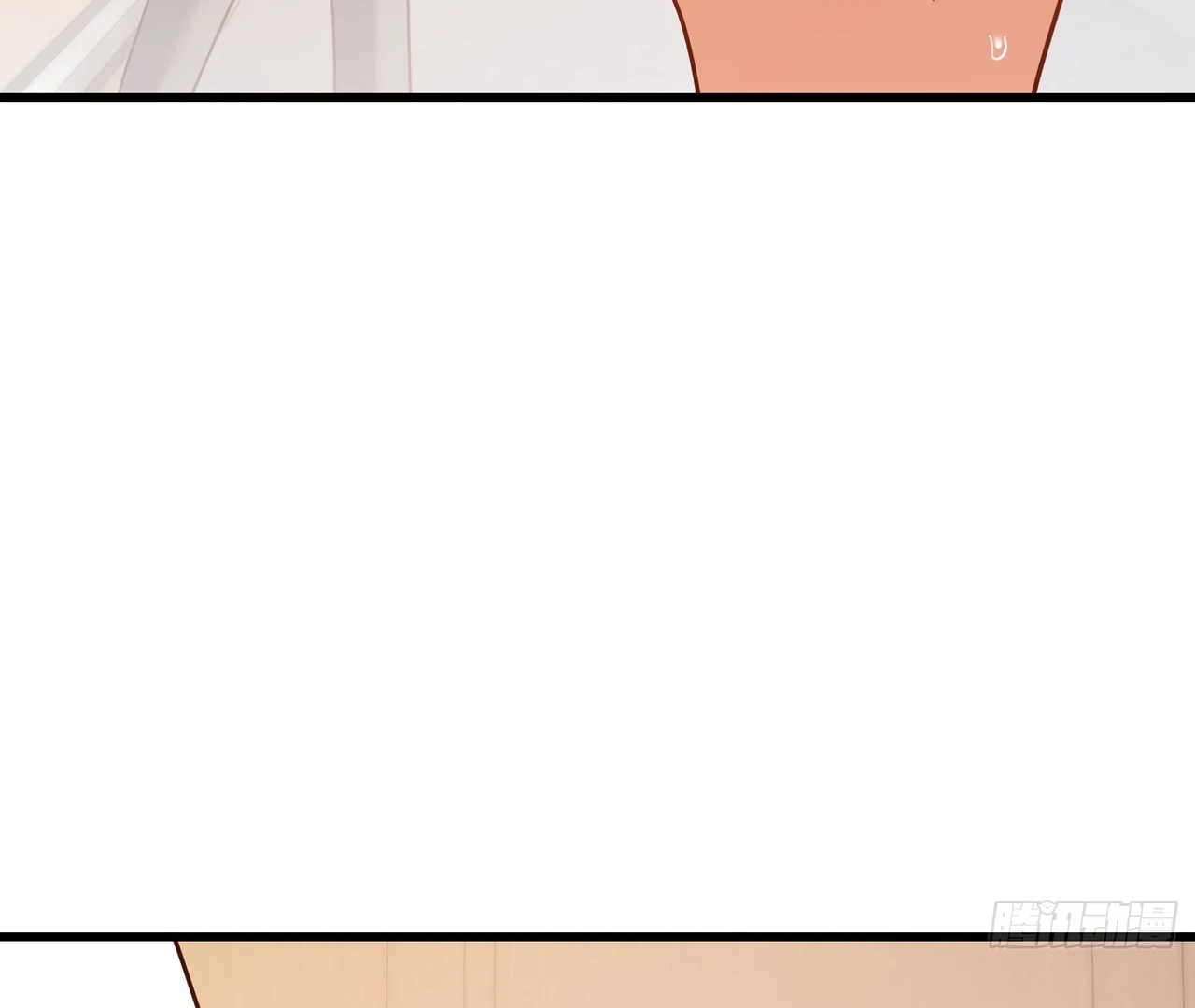 I Regressed to Level Up Instead of Being a Simp Chapter 213 - page 6
