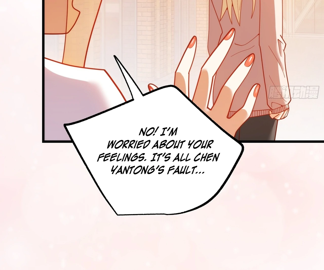 I Regressed to Level Up Instead of Being a Simp Chapter 213 - page 70