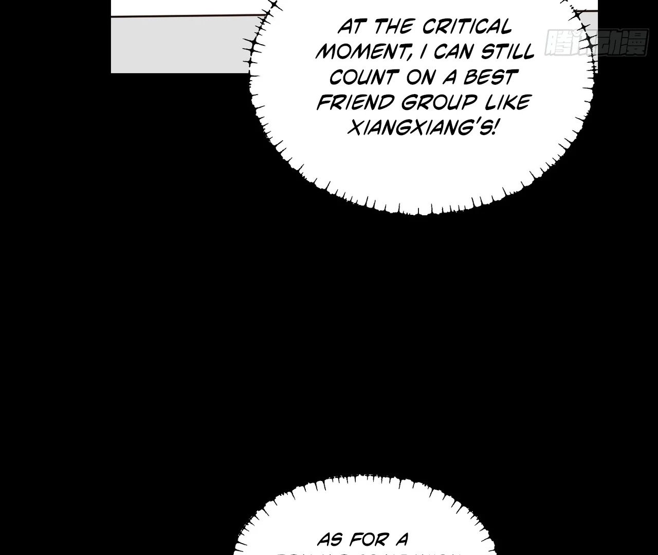 I Regressed to Level Up Instead of Being a Simp Chapter 214 - page 22