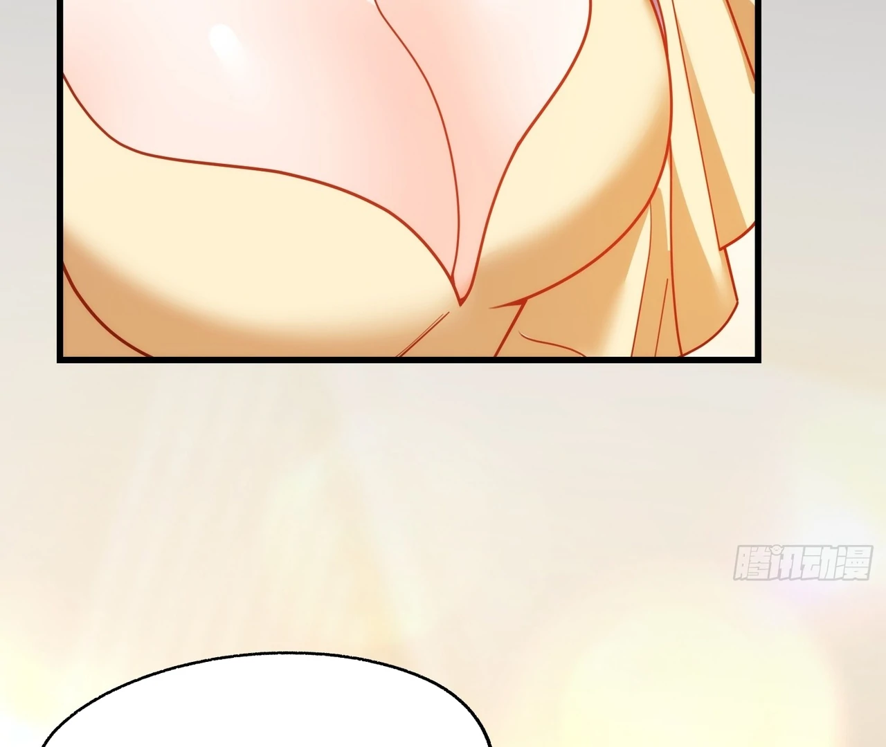 I Regressed to Level Up Instead of Being a Simp Chapter 214 - page 30