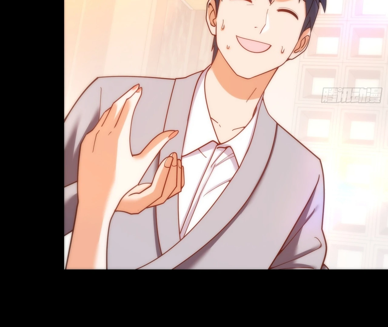 I Regressed to Level Up Instead of Being a Simp Chapter 214 - page 42