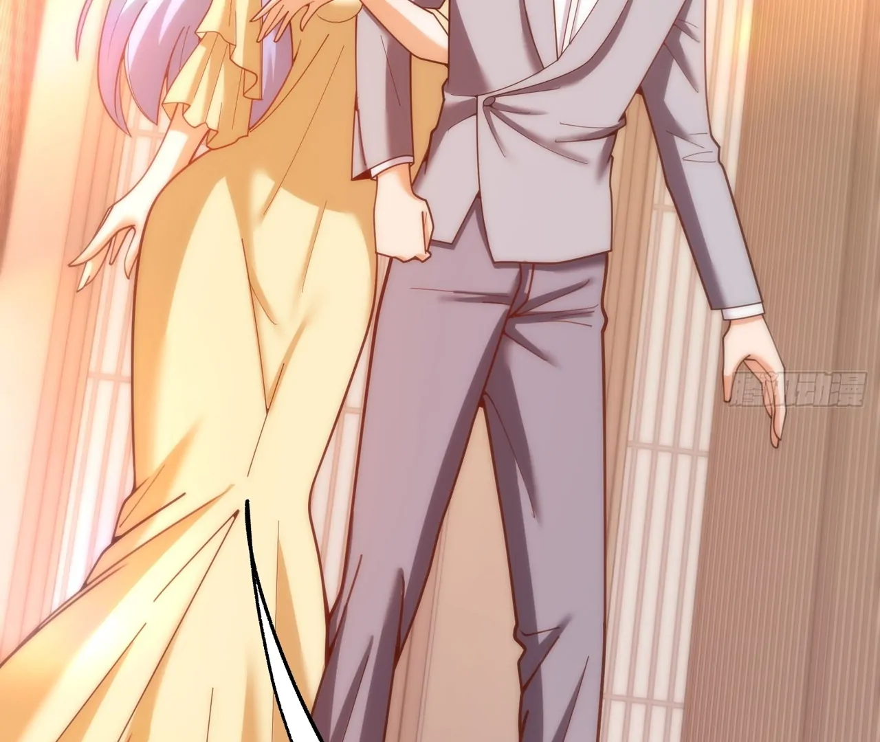I Regressed to Level Up Instead of Being a Simp Chapter 214 - page 46