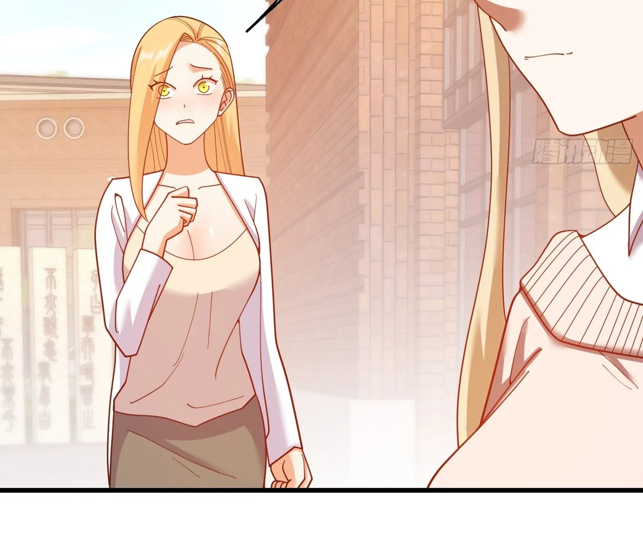 I Regressed to Level Up Instead of Being a Simp Chapter 214 - page 5