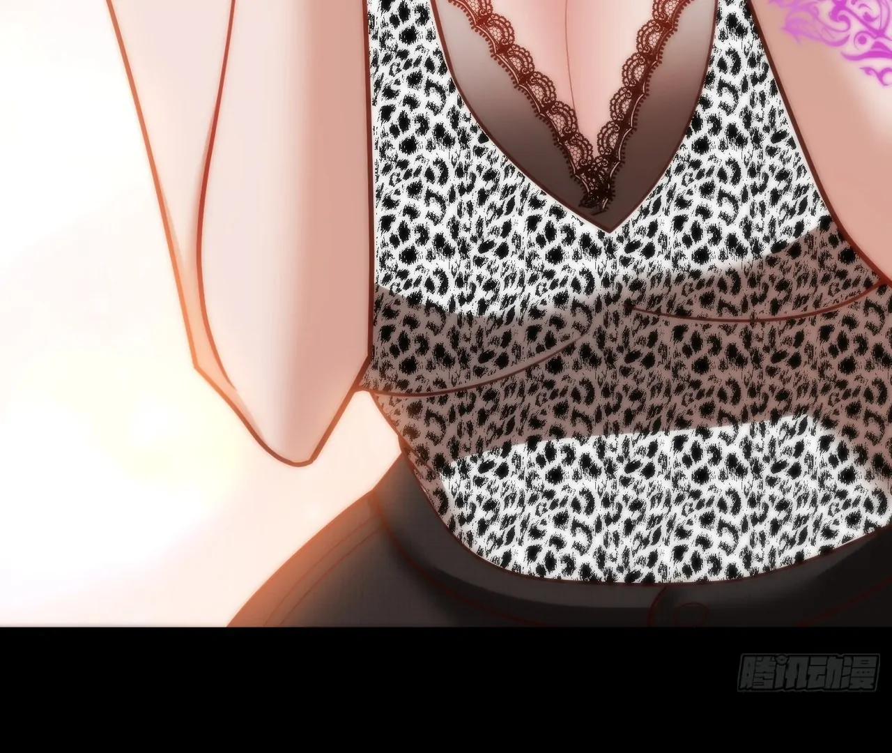 I Regressed to Level Up Instead of Being a Simp Chapter 214 - page 59