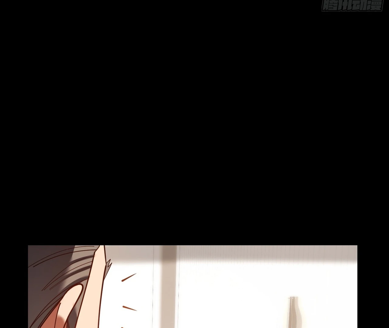 I Regressed to Level Up Instead of Being a Simp Chapter 214 - page 62