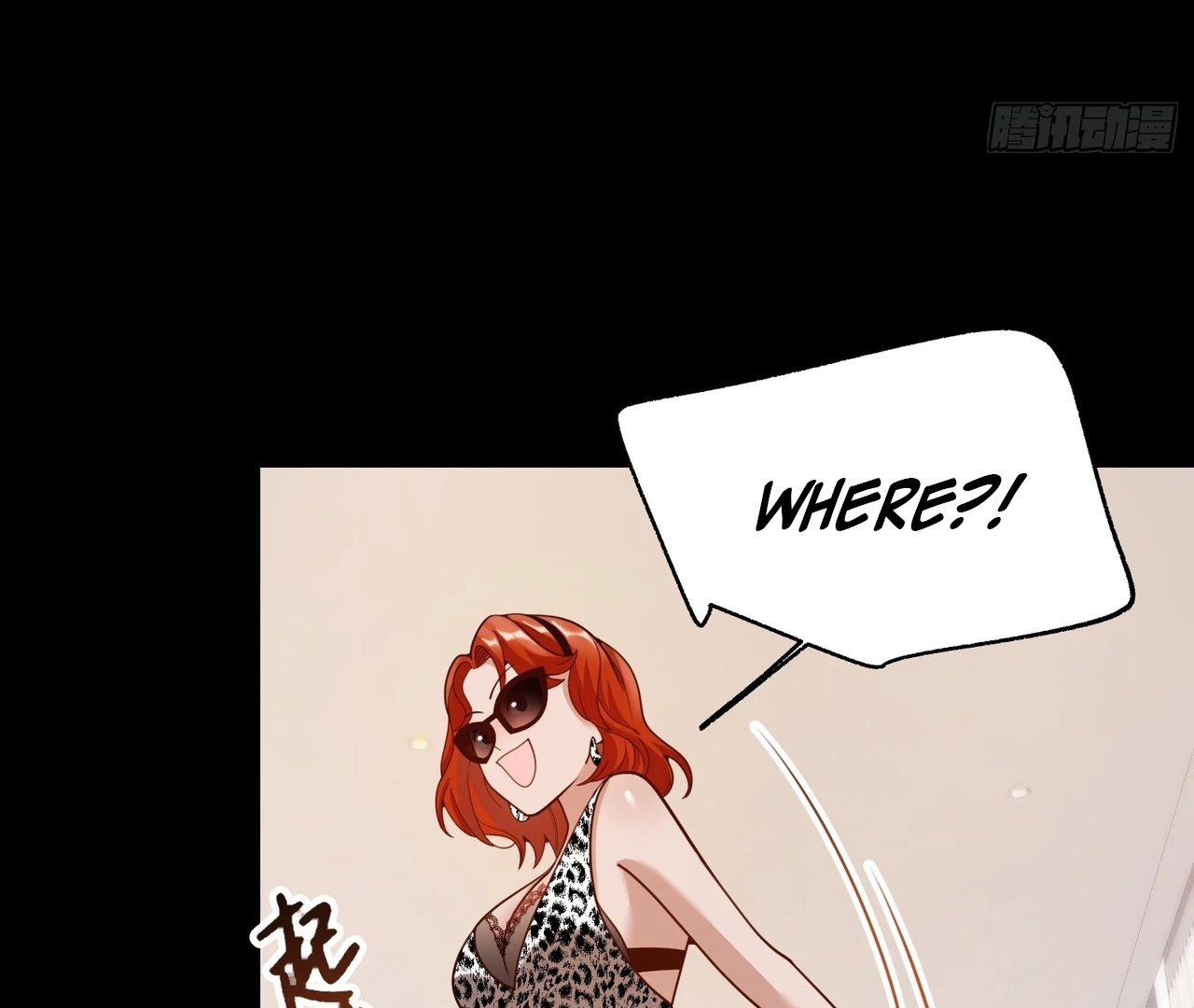 I Regressed to Level Up Instead of Being a Simp Chapter 214 - page 64