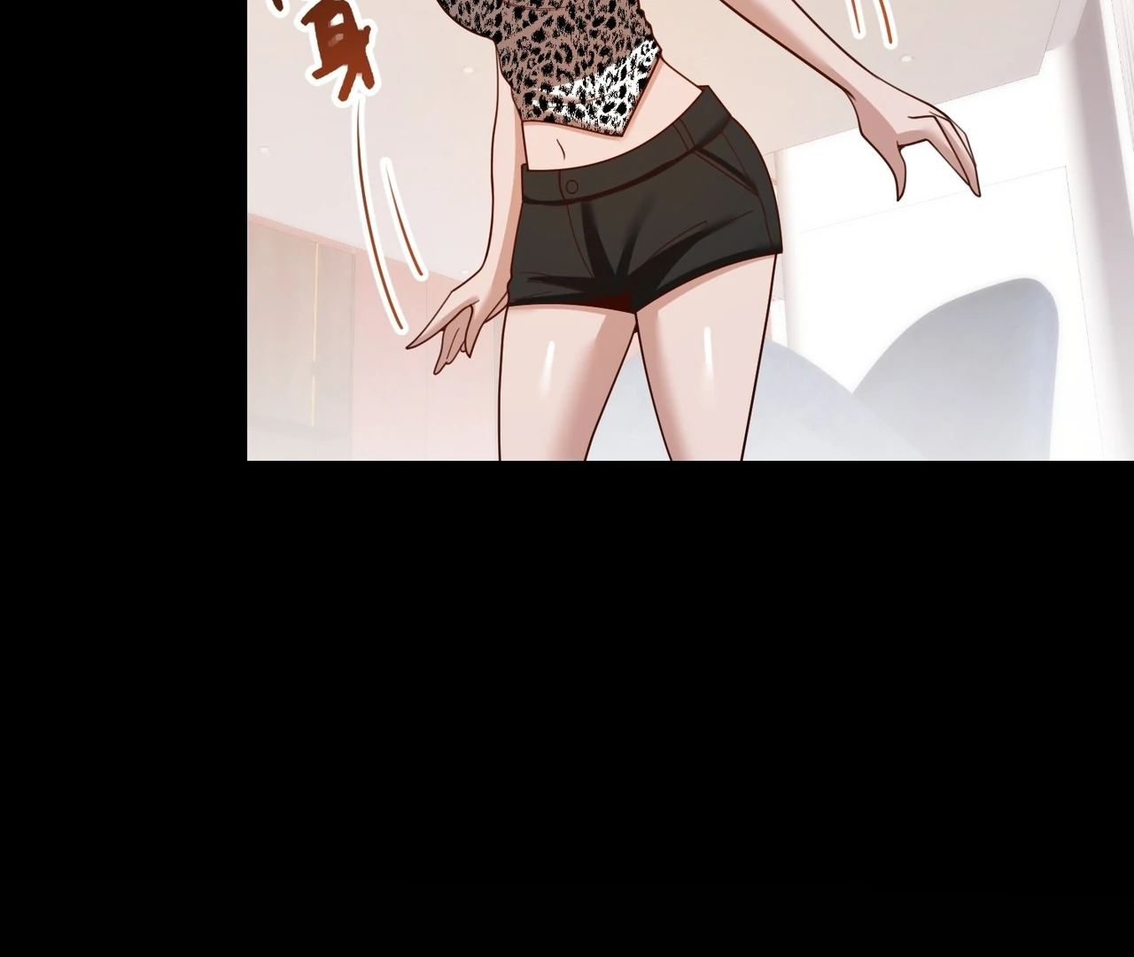 I Regressed to Level Up Instead of Being a Simp Chapter 214 - page 65