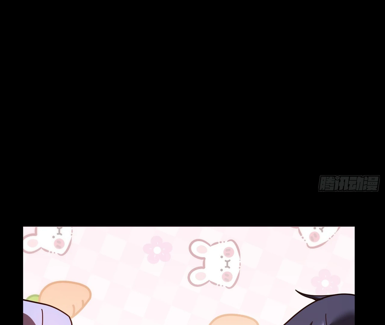 I Regressed to Level Up Instead of Being a Simp Chapter 215 - page 10