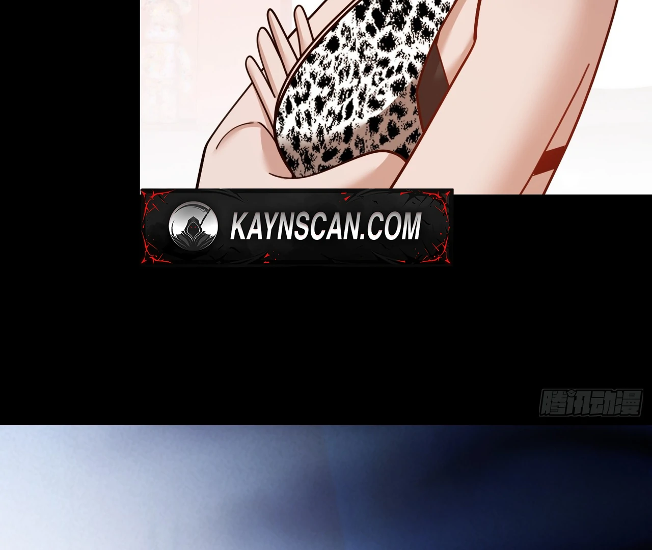 I Regressed to Level Up Instead of Being a Simp Chapter 215 - page 17