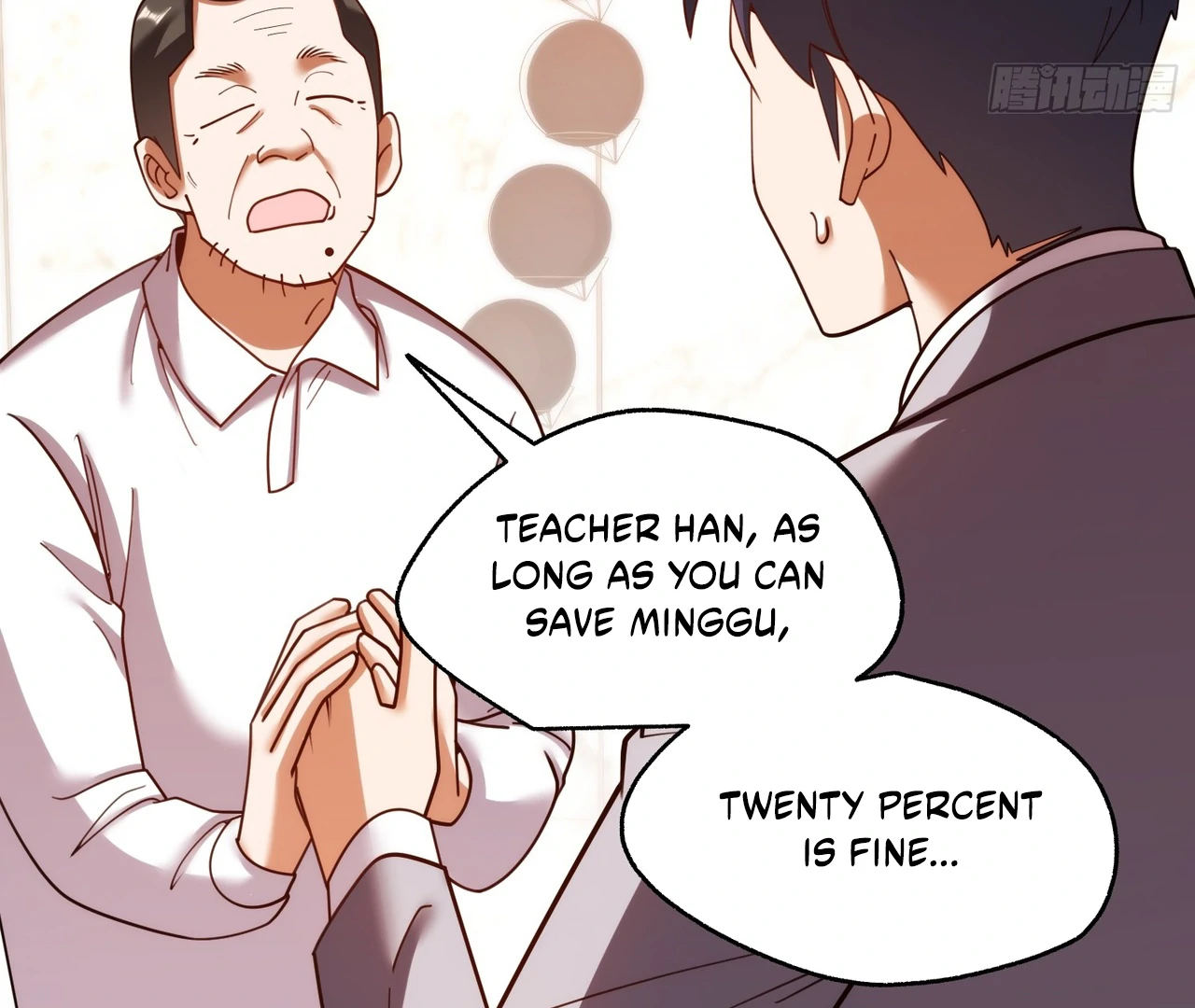 I Regressed to Level Up Instead of Being a Simp Chapter 215 - page 27