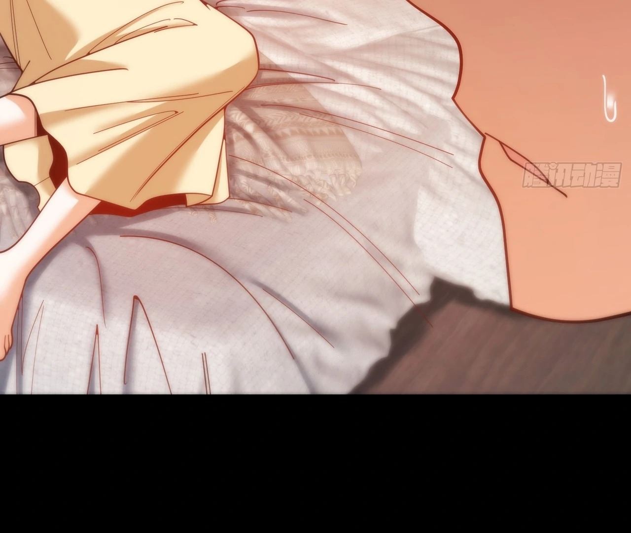 I Regressed to Level Up Instead of Being a Simp Chapter 215 - page 45