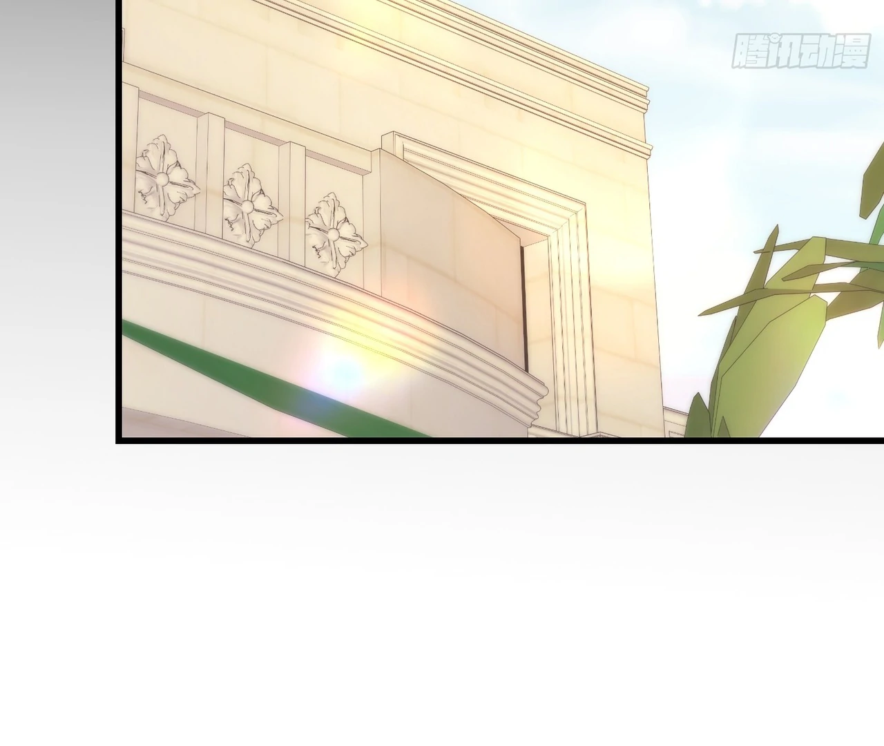 I Regressed to Level Up Instead of Being a Simp Chapter 215 - page 58