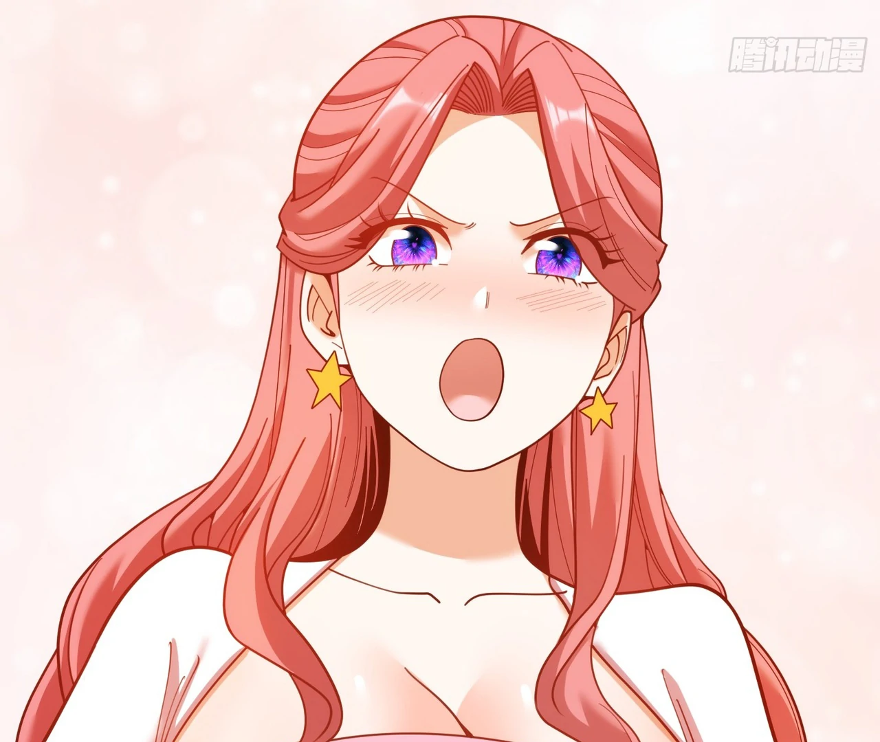 I Regressed to Level Up Instead of Being a Simp Chapter 215 - page 61