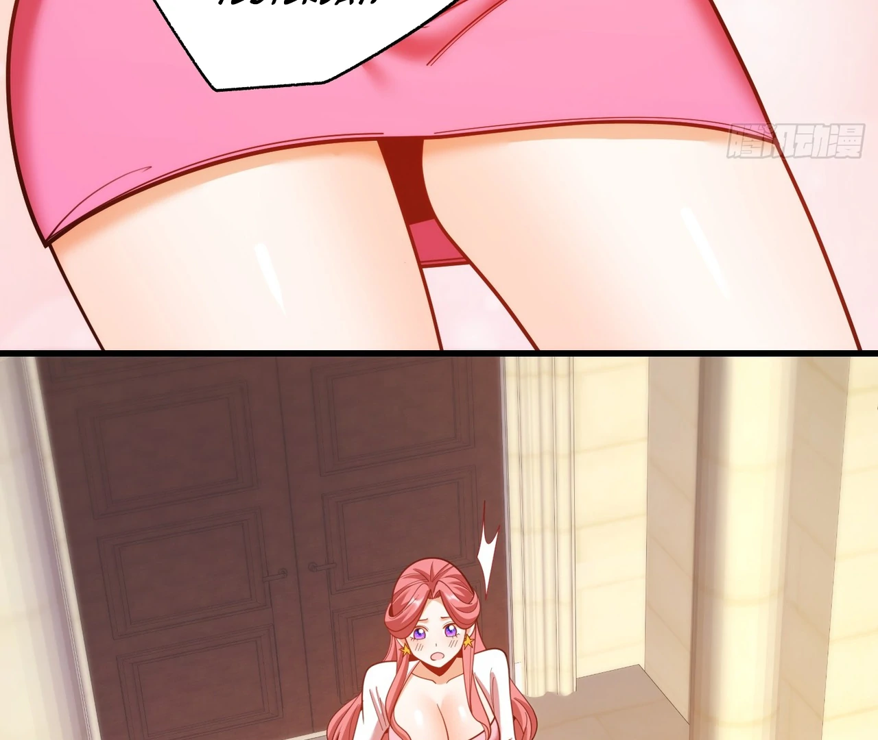 I Regressed to Level Up Instead of Being a Simp Chapter 215 - page 63