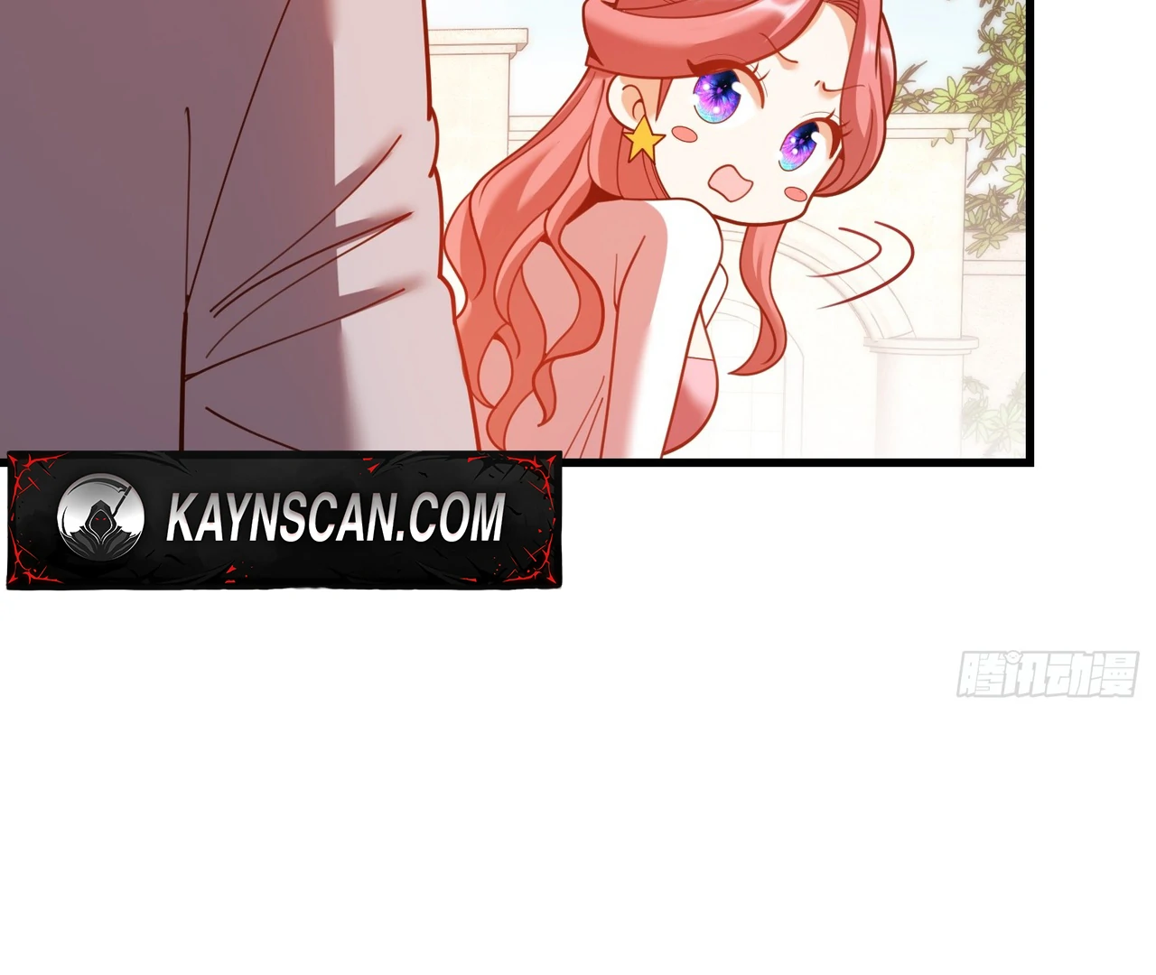 I Regressed to Level Up Instead of Being a Simp Chapter 215 - page 68