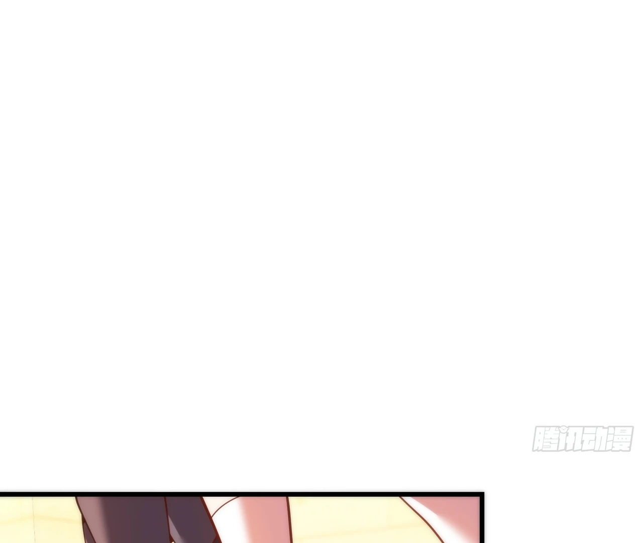 I Regressed to Level Up Instead of Being a Simp Chapter 215 - page 70