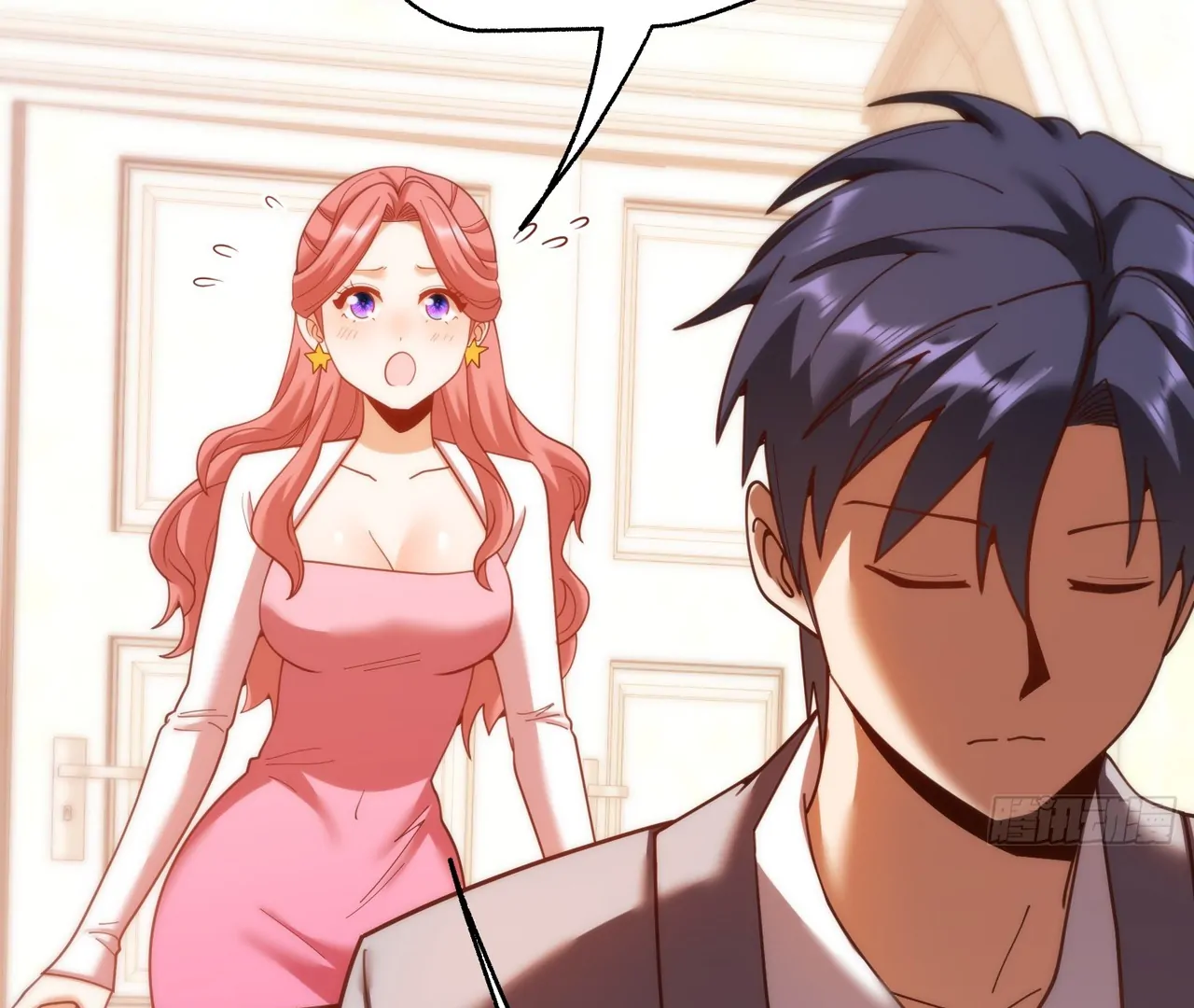 I Regressed to Level Up Instead of Being a Simp Chapter 215 - page 73