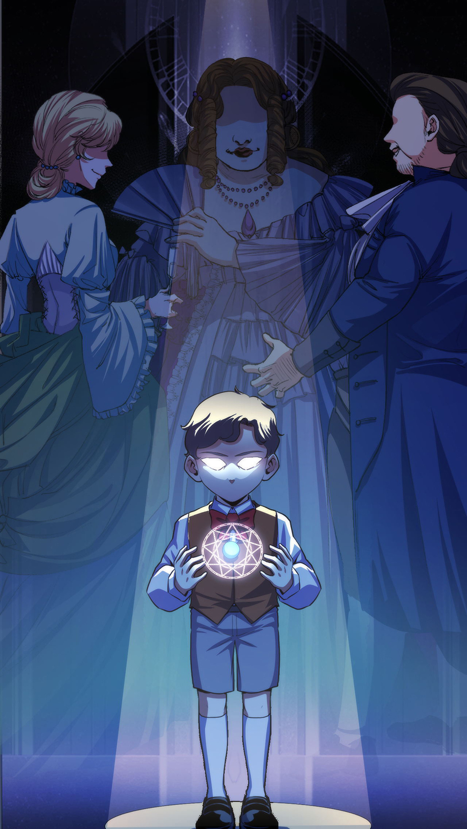 Become the Lord of Cthulhu Chapter 143 - page 21