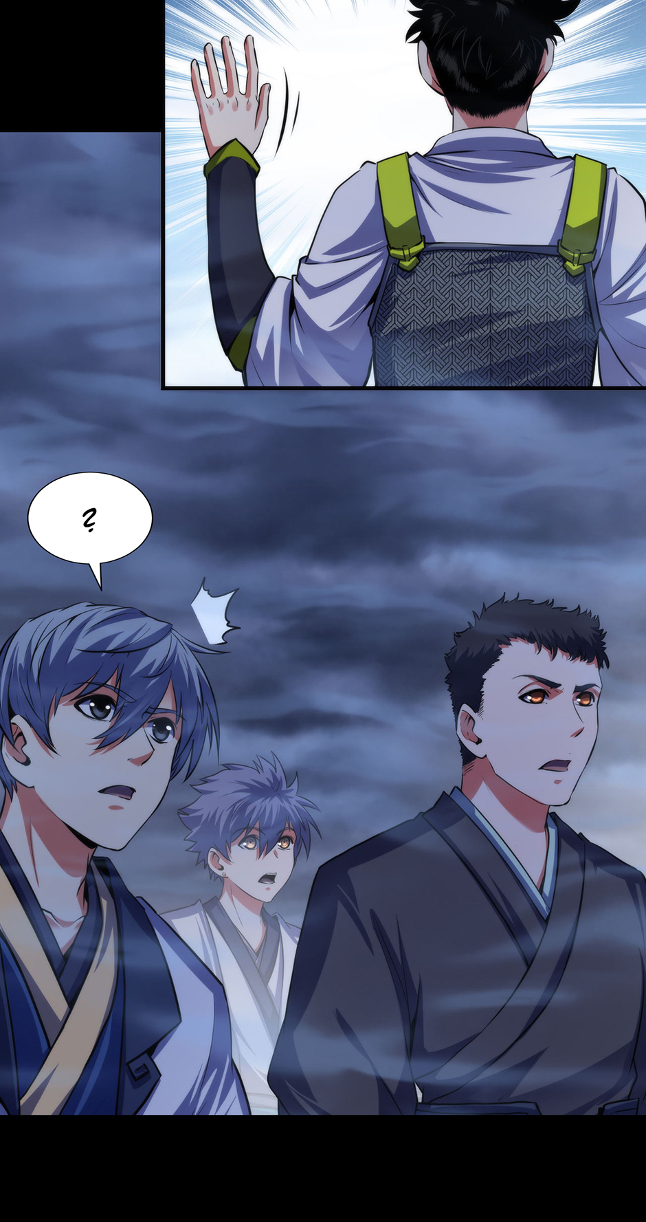 Become the Lord of Cthulhu Chapter 143 - page 39