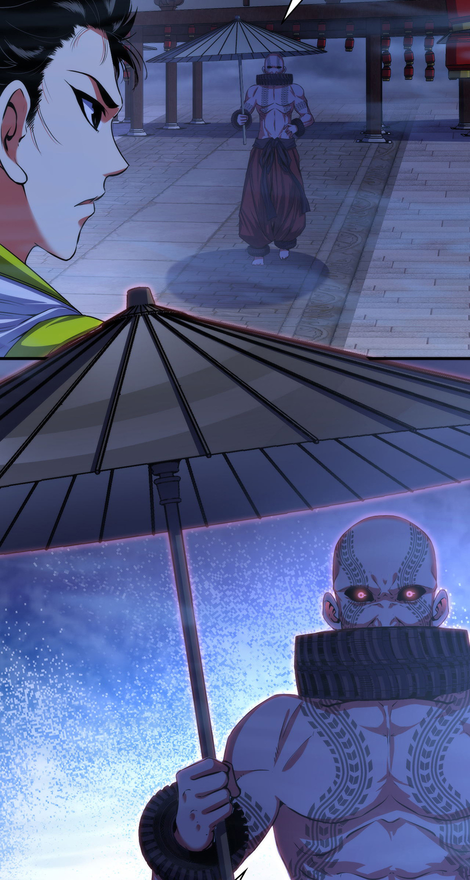 Become the Lord of Cthulhu Chapter 143 - page 41