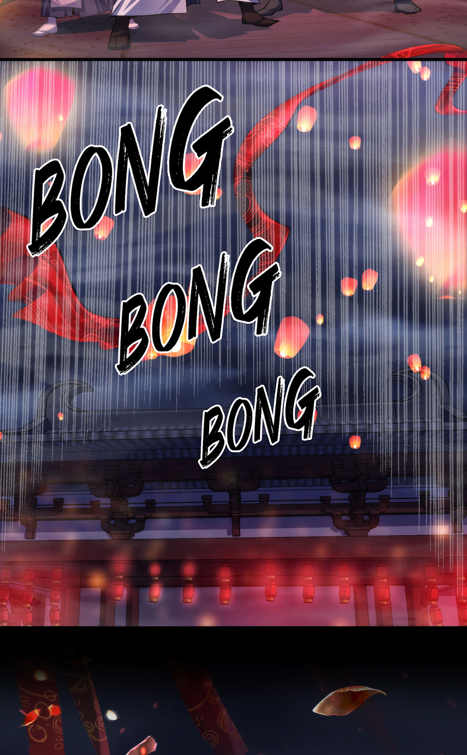 Become the Lord of Cthulhu Chapter 144 - page 14