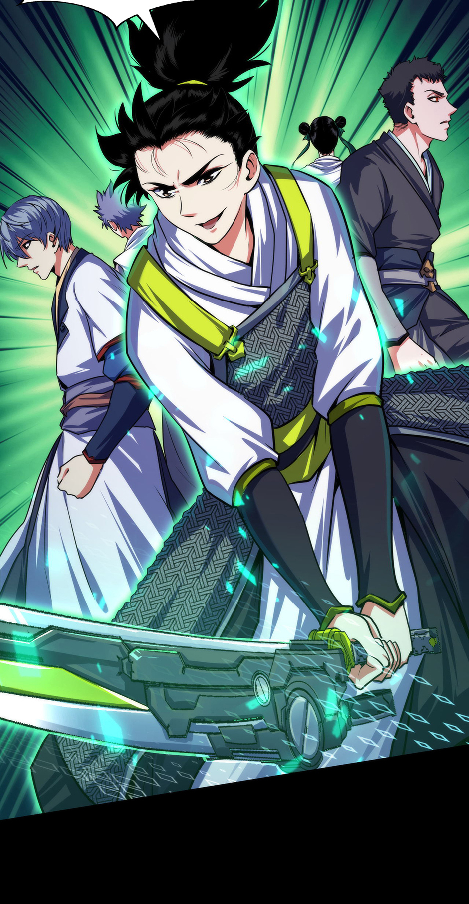 Become the Lord of Cthulhu Chapter 144 - page 26