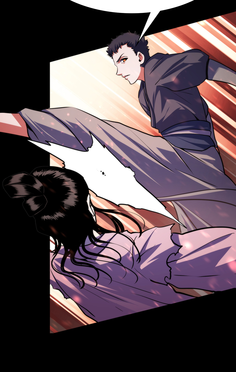 Become the Lord of Cthulhu Chapter 144 - page 44