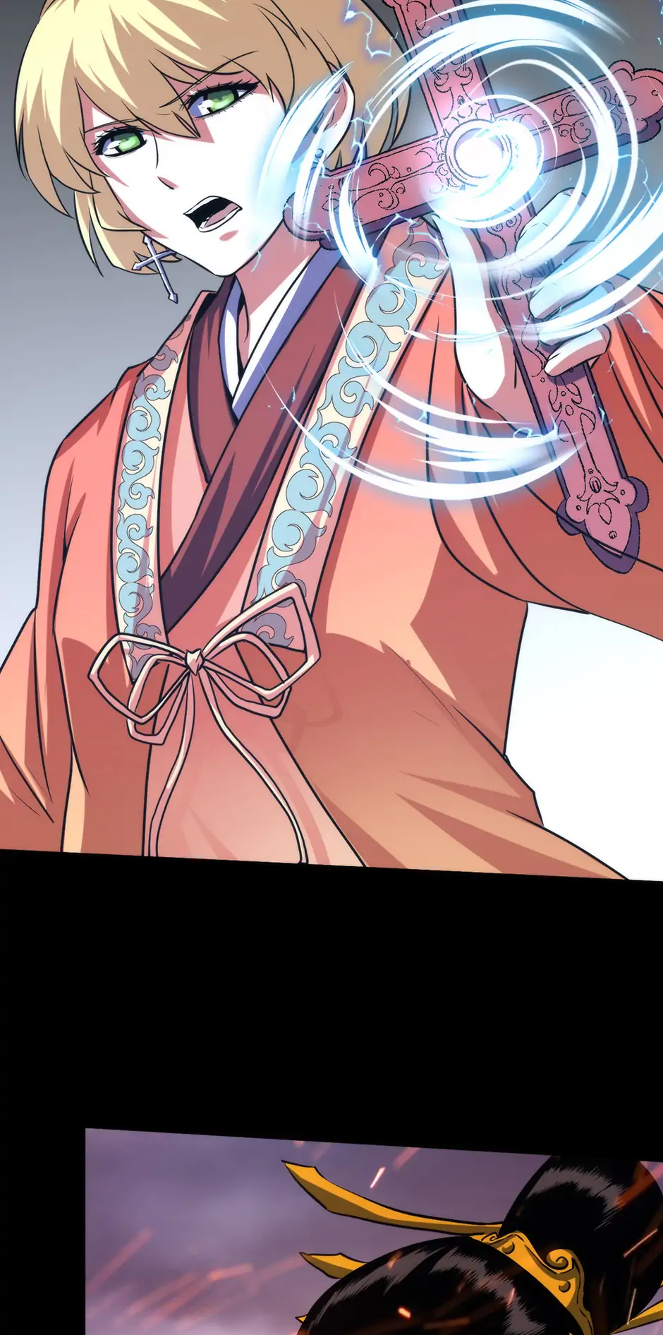 Become the Lord of Cthulhu Chapter 145 - page 10