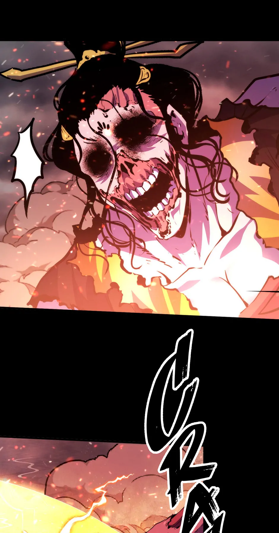 Become the Lord of Cthulhu Chapter 145 - page 36