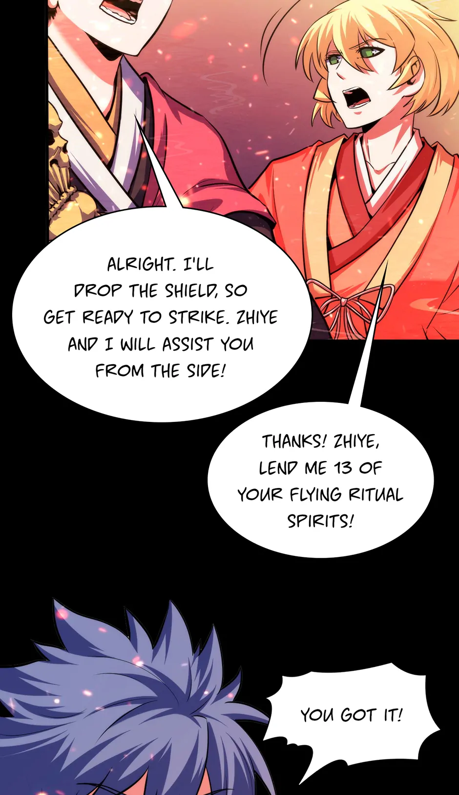 Become the Lord of Cthulhu Chapter 145 - page 43