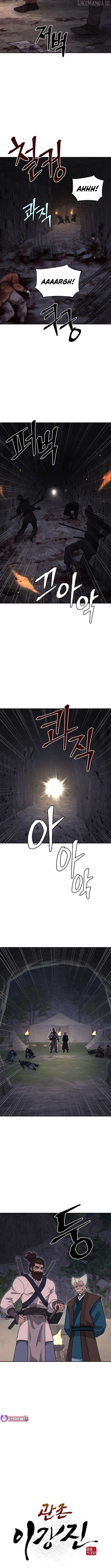 Gwanjeon – Lee Kang-jin Chapter 201 - page 3