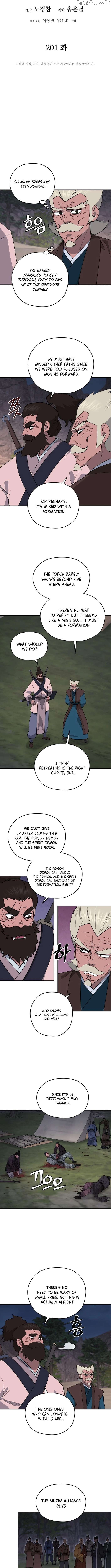 Gwanjeon – Lee Kang-jin Chapter 201 - page 4