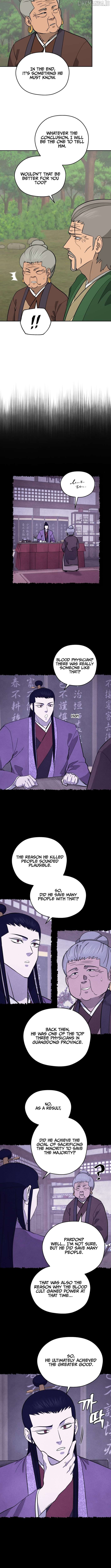 Gwanjeon – Lee Kang-jin Chapter 205 - page 2