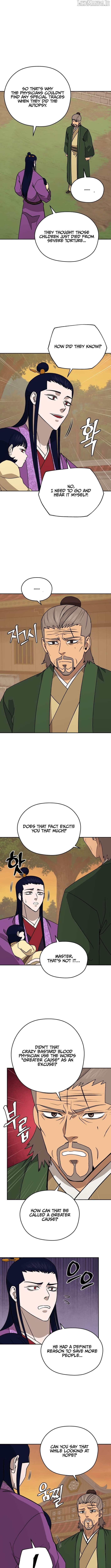 Gwanjeon – Lee Kang-jin Chapter 205 - page 7