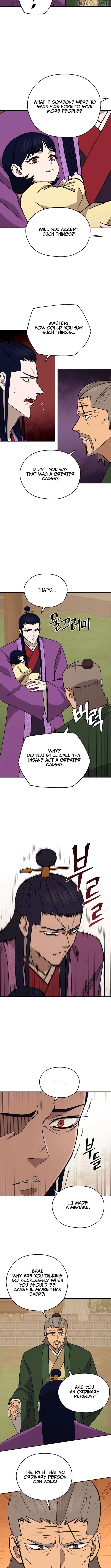 Gwanjeon – Lee Kang-jin Chapter 205 - page 8