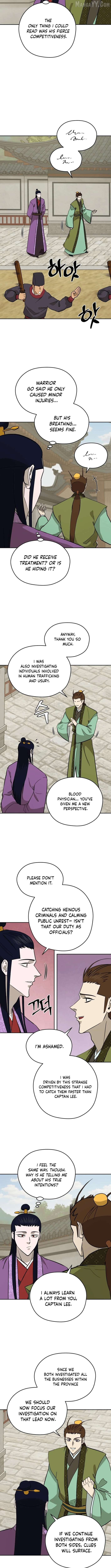 Gwanjeon – Lee Kang-jin Chapter 206 - page 2