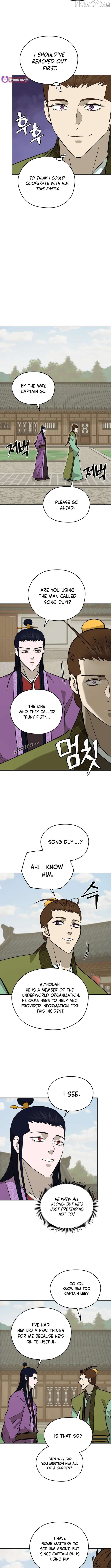 Gwanjeon – Lee Kang-jin Chapter 206 - page 3