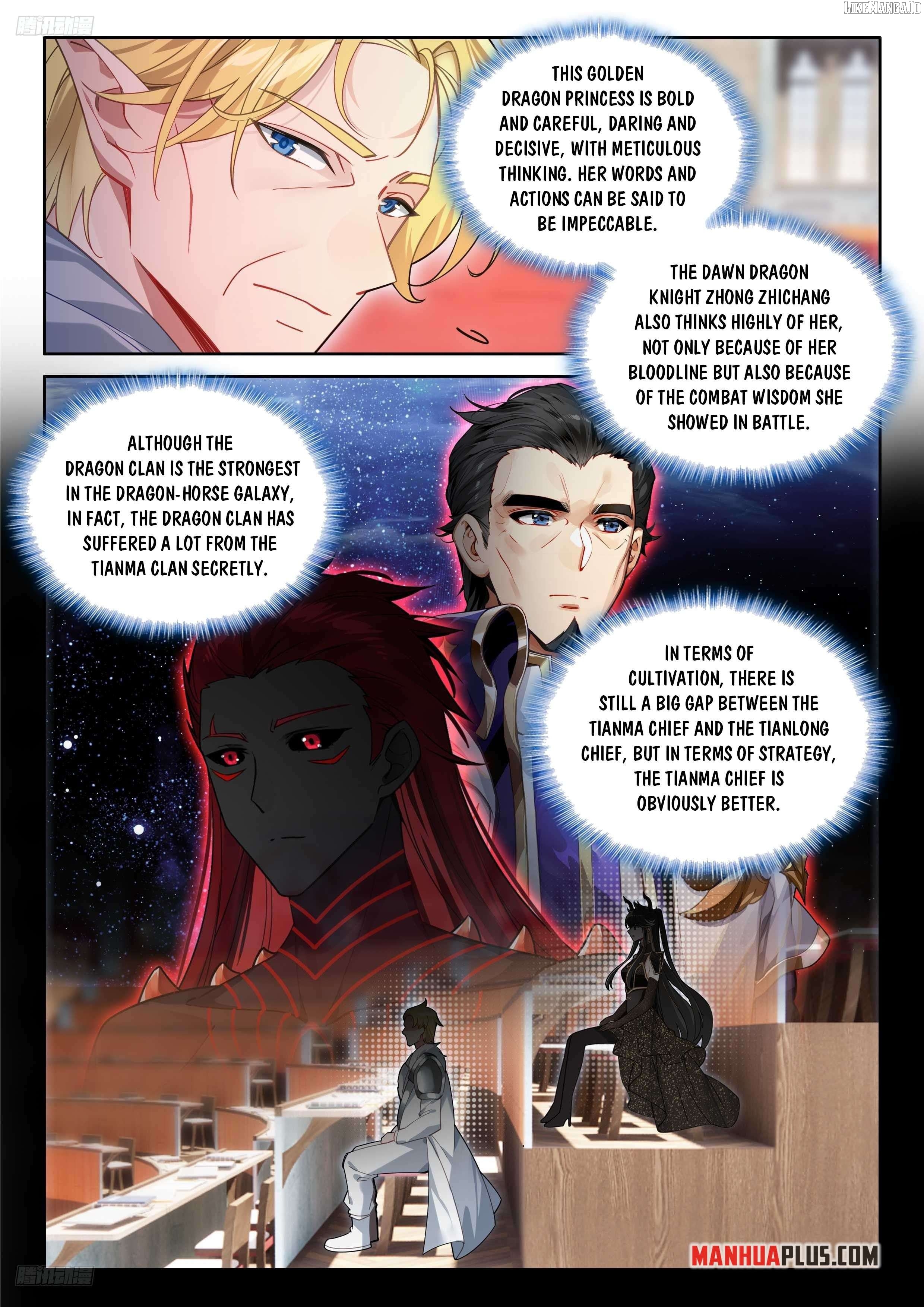 Soul Land iv – The Ultimate Combat Chapter 581.5 - page 3