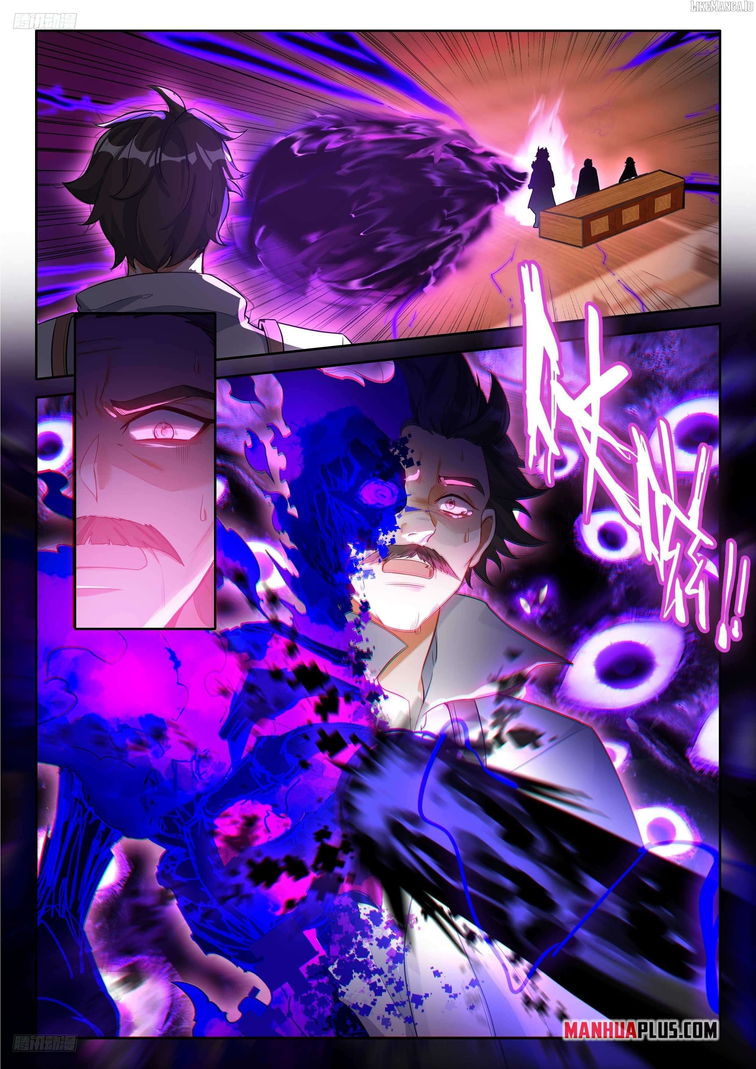 Soul Land iv – The Ultimate Combat Chapter 583 - page 2