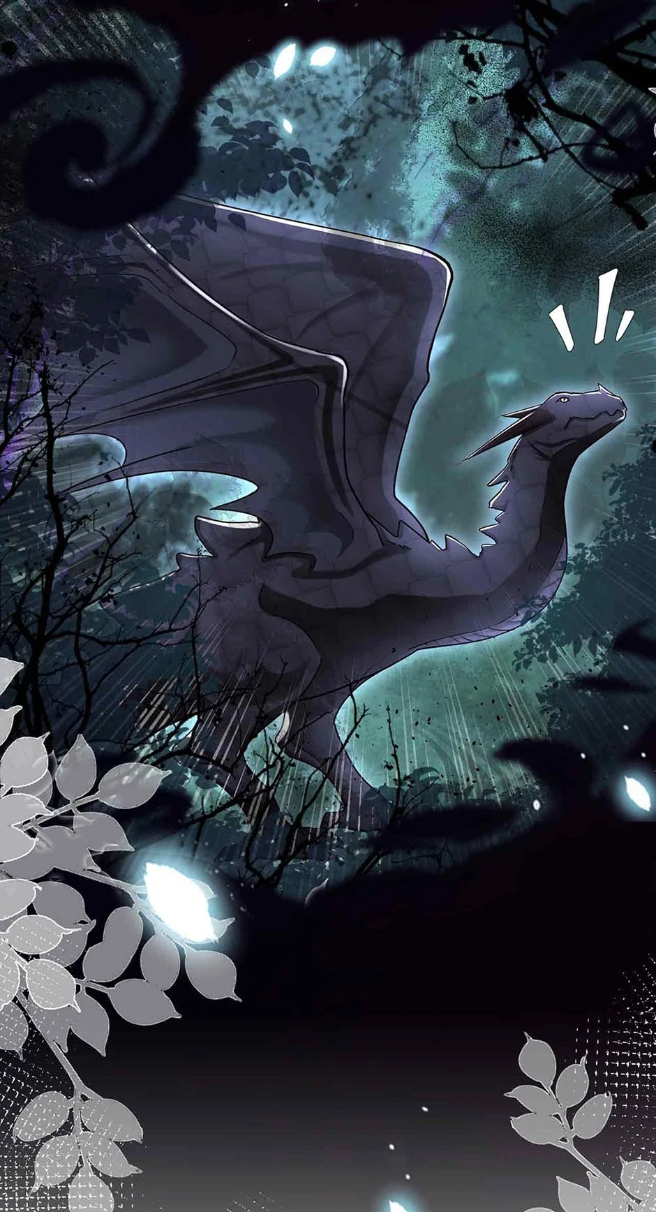 I'm in Love with My Foe Chapter 27 - page 2