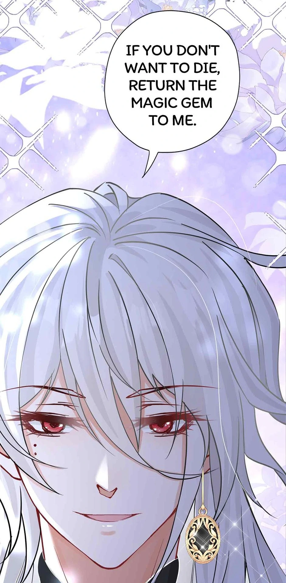 I'm in Love with My Foe Chapter 28 - page 5