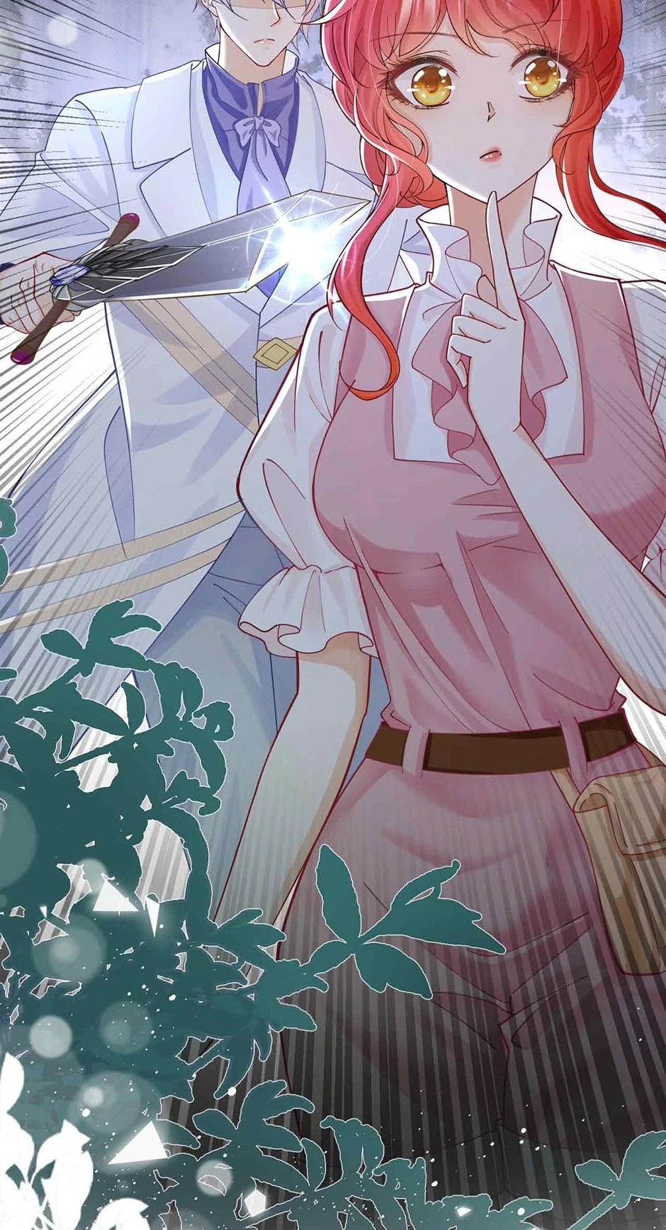 I'm in Love with My Foe Chapter 26 - page 2