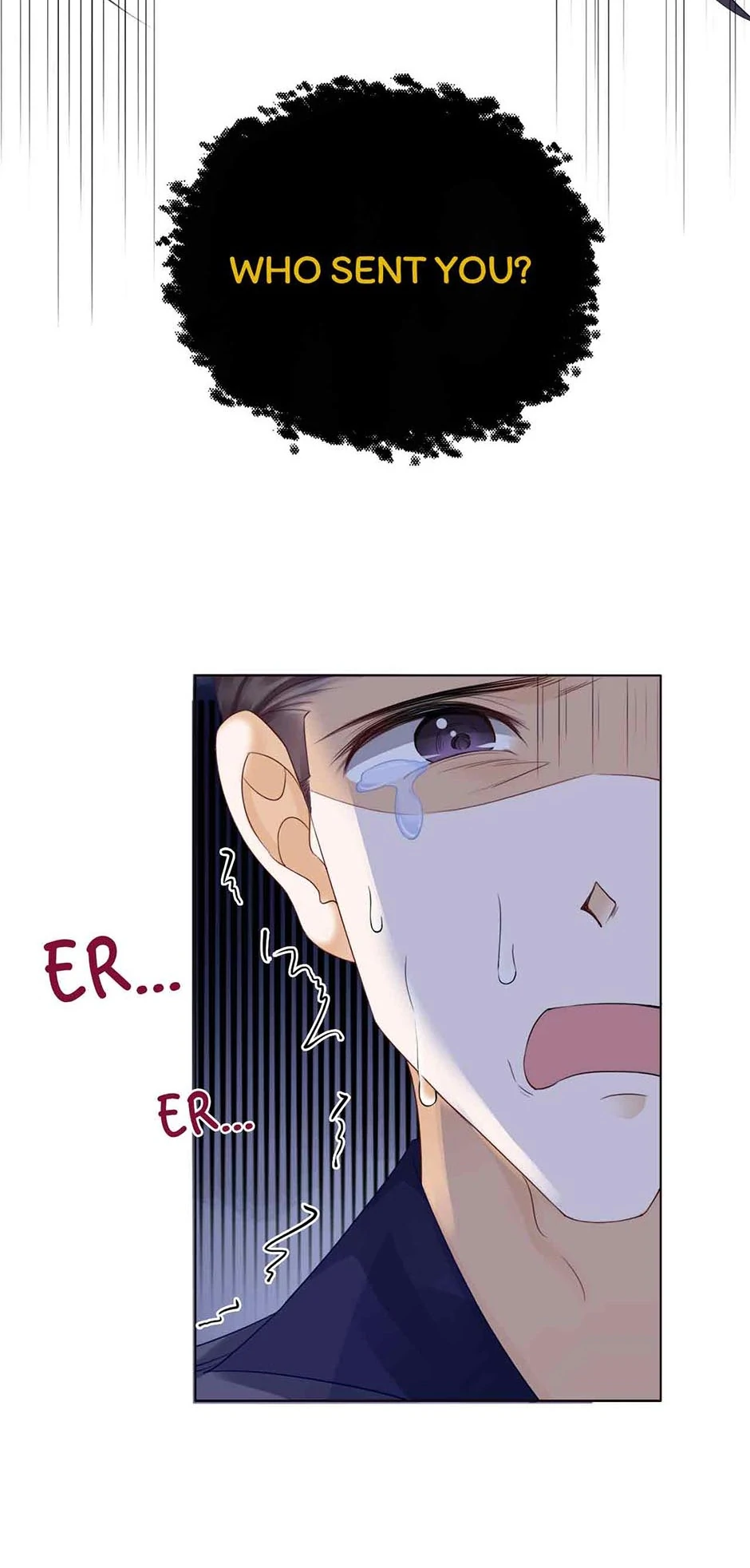 I'm in Love with My Foe Chapter 25 - page 5