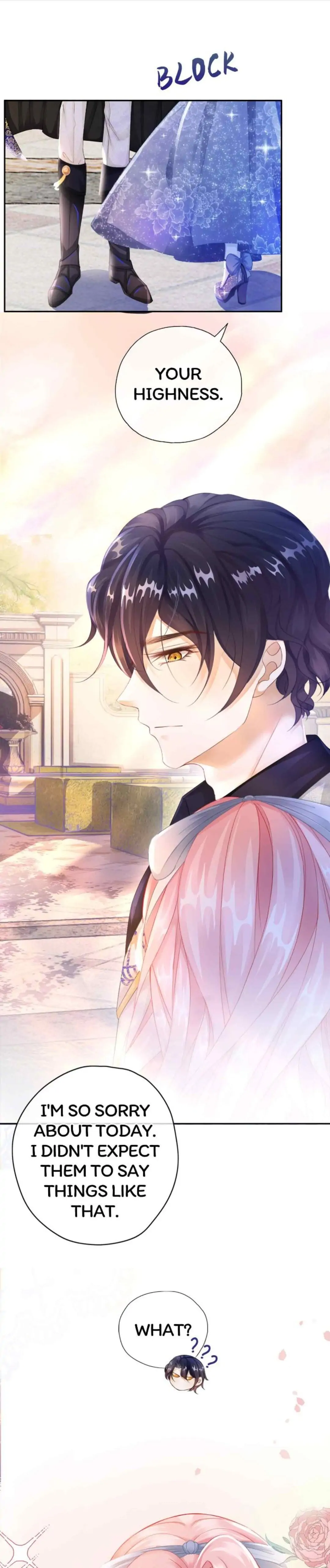 I'm in Love with My Foe Chapter 14 - page 1