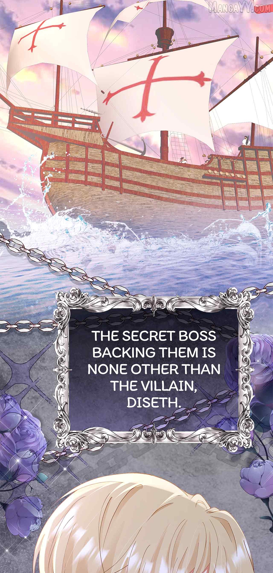 I'm in Love with My Foe Chapter 67 - page 5