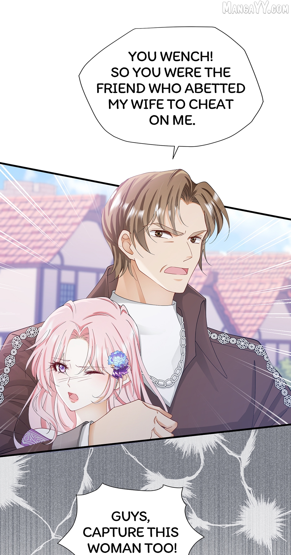 I'm in Love with My Foe Chapter 75 - page 12