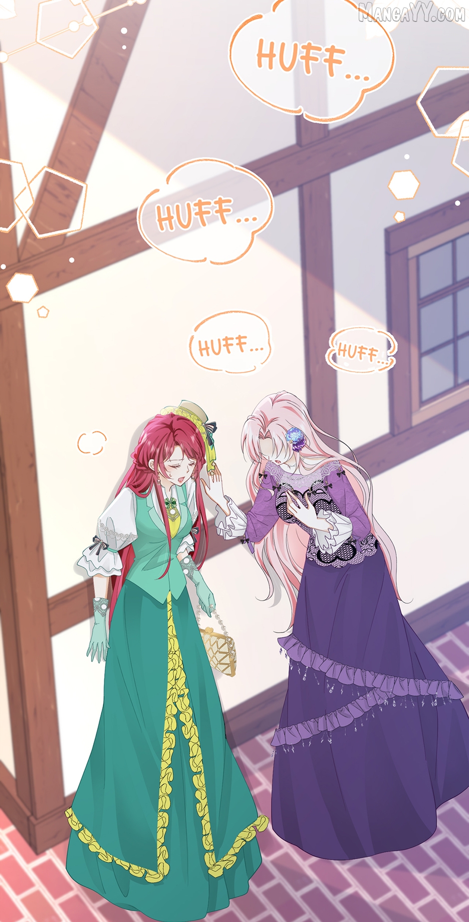 I'm in Love with My Foe Chapter 75 - page 33