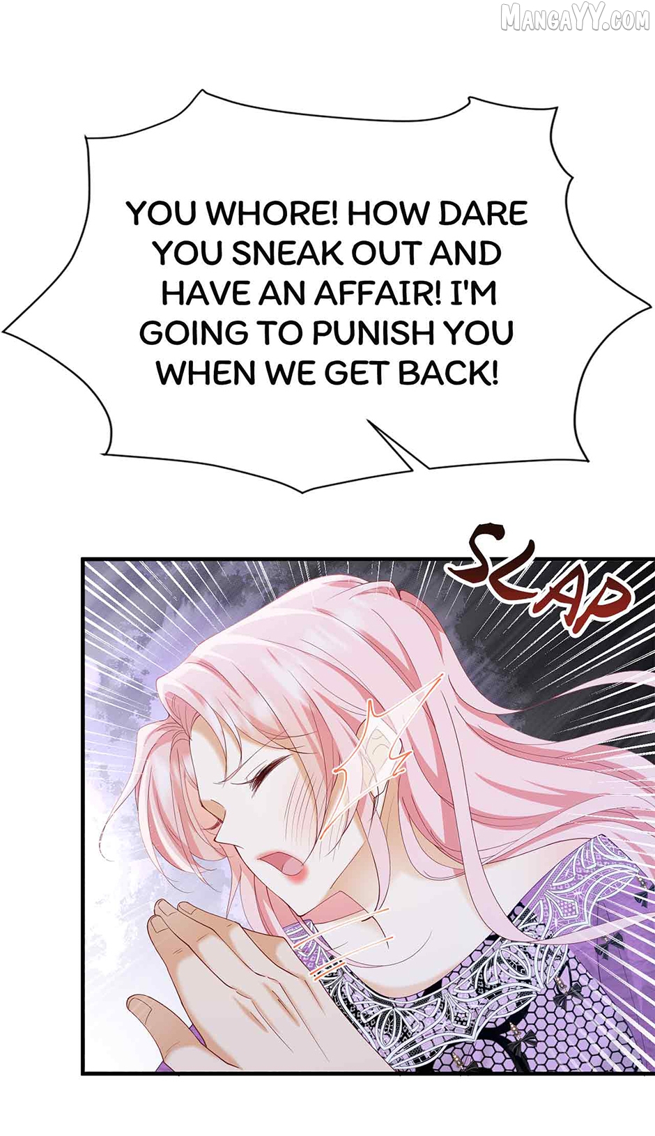 I'm in Love with My Foe Chapter 75 - page 2